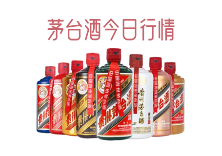 福州马爹利尚选XXO 700ml行情价格