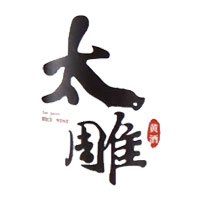 回收咸亨太雕黄酒