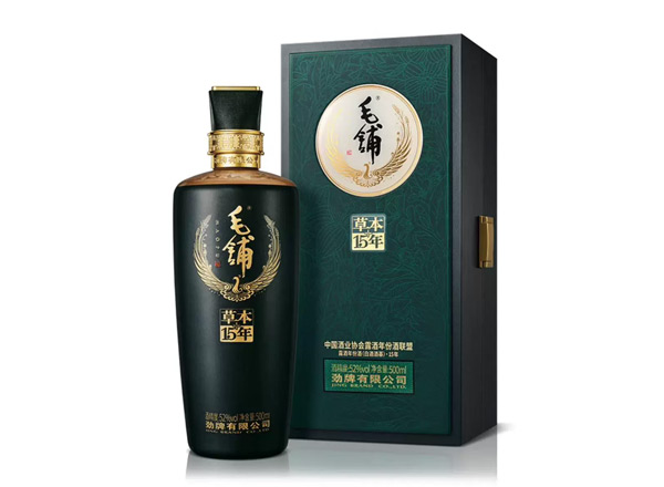 福州劲牌毛铺草本15年回收毛铺酒草本年份酒52度行情价格