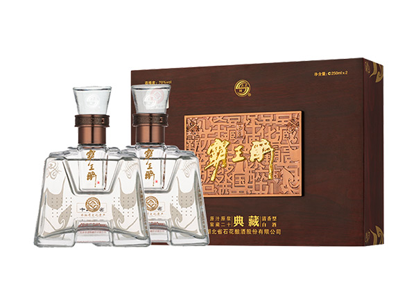 福州石花酒回收霸王醉典藏礼盒70度石花霸王醉酒行情价格