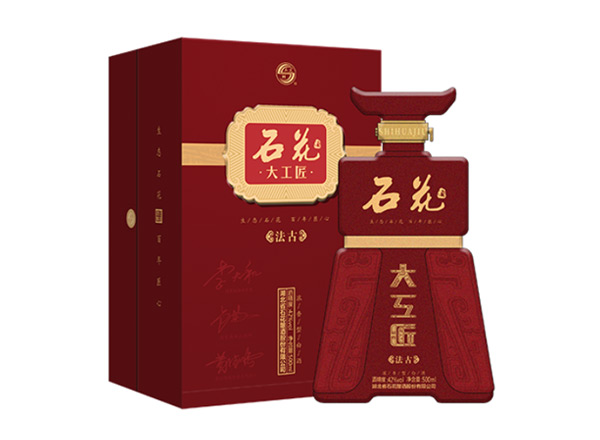 福州石花大工匠酒回收大工匠法古42度行情价格